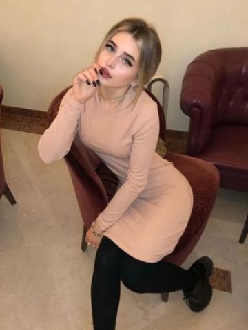 Диана