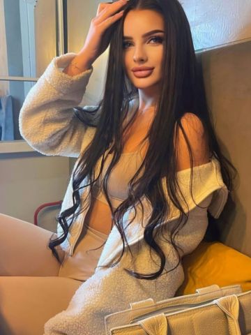 Зина